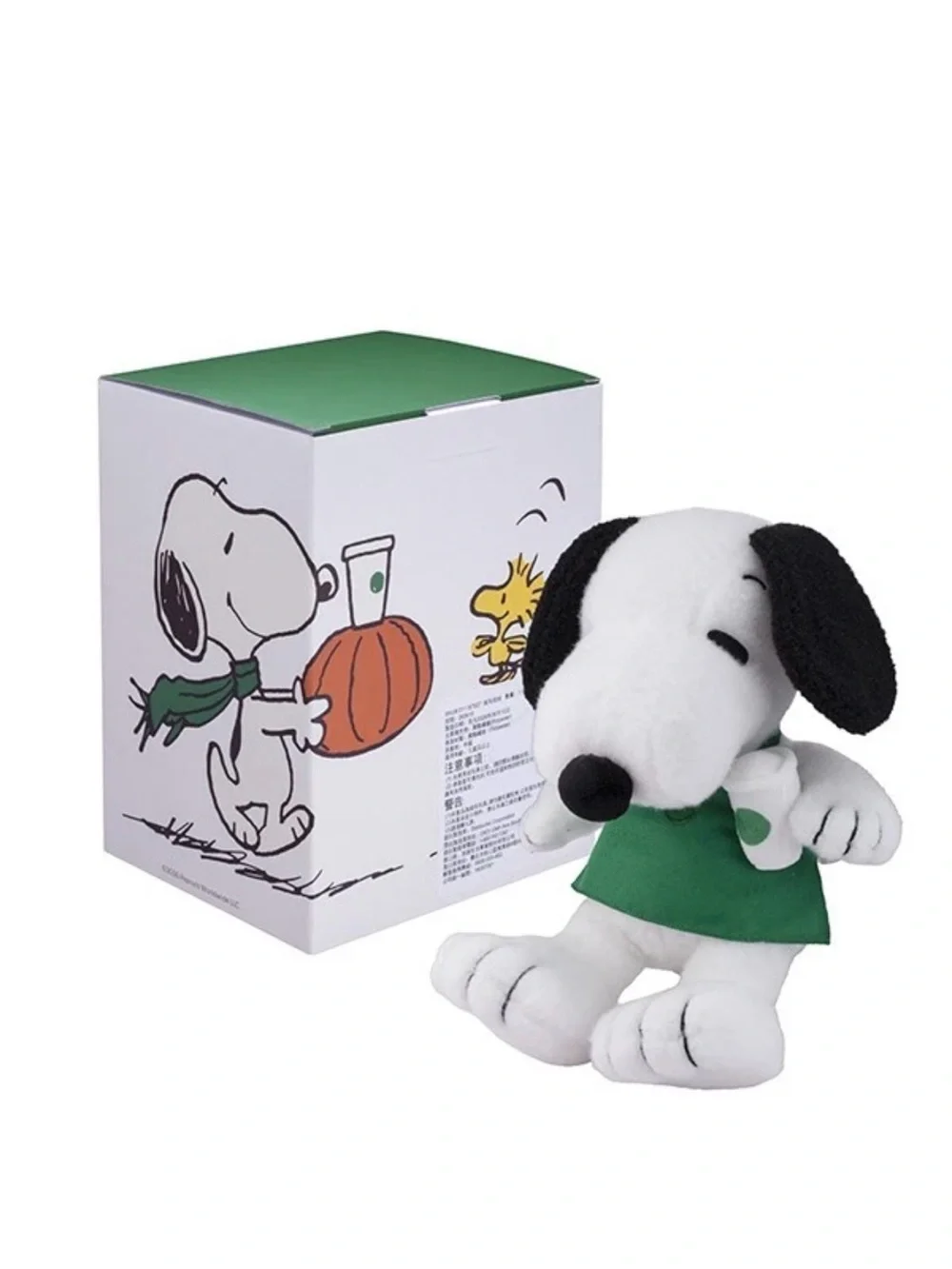 Starbucks Snoopy Plush Dog Toy in White, Black & Green